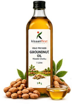 Cold-pressed groundnut oil bottle